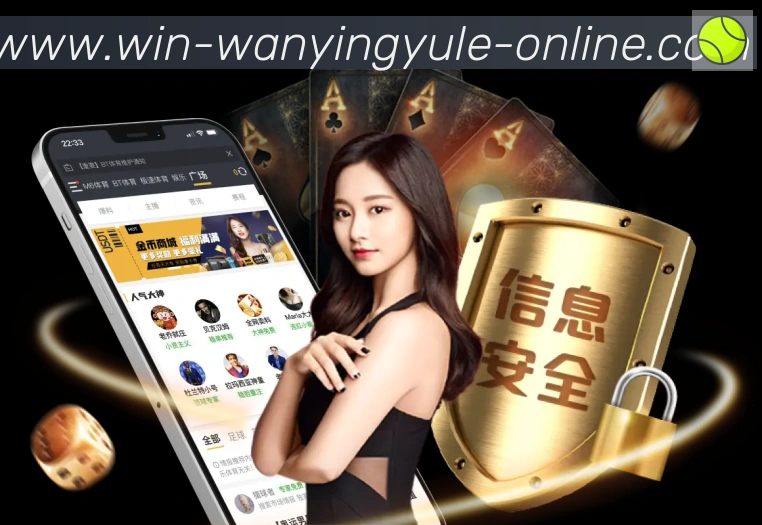 扫码下载 App