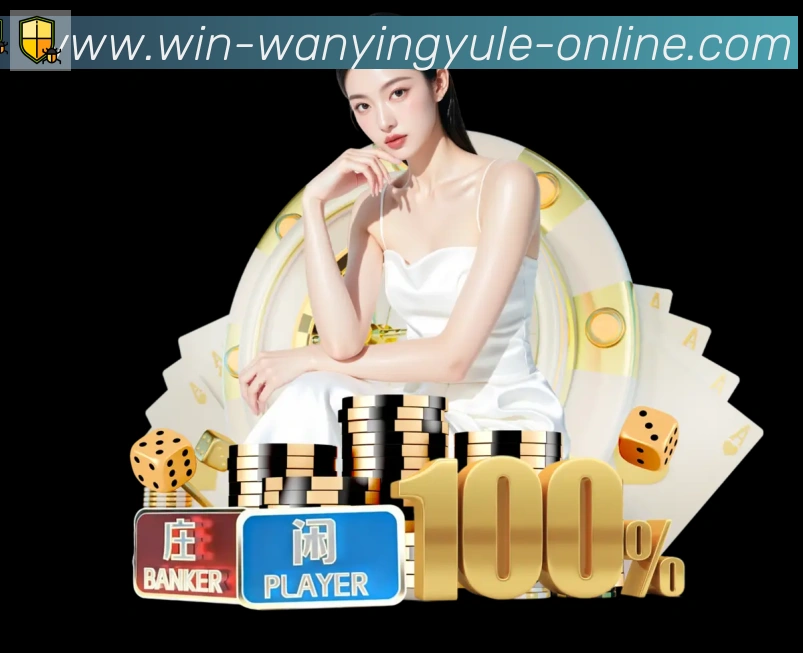 奖项图2