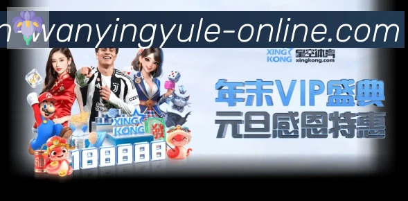 辅助工具